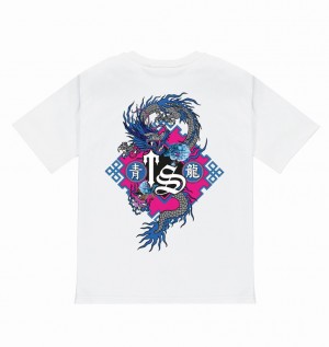 Trapstar Ancient Legend Fehér | TS-65008