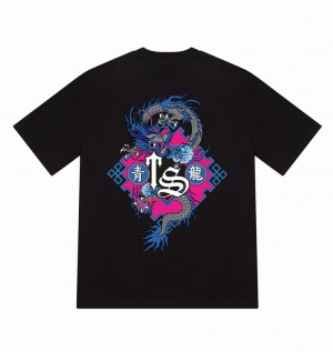 Trapstar Ancient Legend Fekete | TS-65007